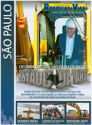 A prevenção da RAA em pavimentos de concreto (R&V76)